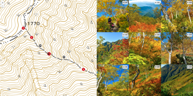 ビッグデータで紅葉を解析。全国各地の「紅葉写真（累計12万枚超）」を日本地図にマッピングした「リアルタイム紅葉モニター」／ ヤマップのサブ画像3_ズームイン後の画面）撮影場所がピンポイントで分かる
