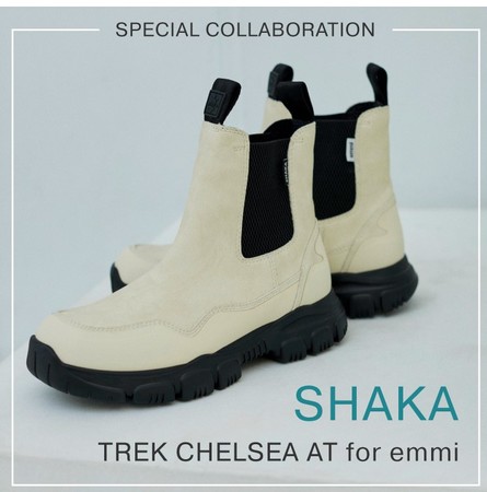 「emmi」SHAKA初のサイドゴアブーツをカラー別注！9月23日(木)発売！のサブ画像1