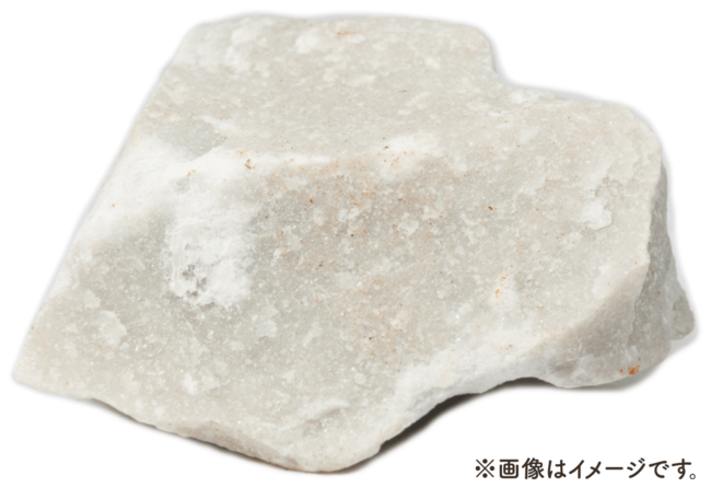 日本サニパック✕ツルハグループ　従来品に比べ約40%のCO2が削減できるポリ袋を発売！のサブ画像6_天然ライムストーン
