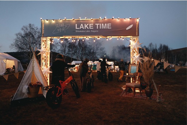 湖のほとりで思い思いの時間を過ごす 野外イベント「湖畔の時間 2021」白樺湖にて開催のサブ画像17