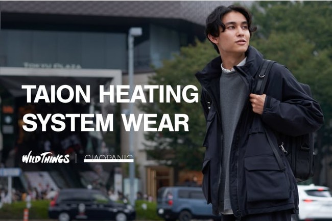 街でもアウトドアでも！5段階調整で最適な温度で着用可能な次世代型セットアップをＷＩＬＤ ＴＨＩＮＧＳと協業し誕生。のサブ画像1