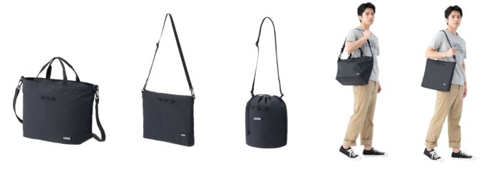 ユニセックスで使える！服装やシーンを選ばないシンプルなデザイン「LOGOS スタンダード バッグ」シリーズ3種 新発売！のメイン画像