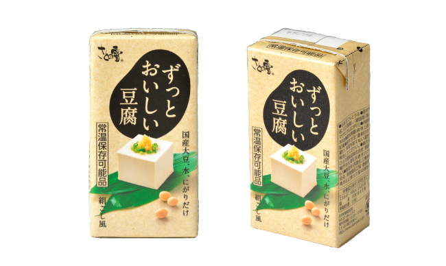 10月2日【豆腐の日】常温で120日間保存可能な『ずっとおいしい豆腐』を「WOODSMAN CAMPGROUND」でサンプリングイベントを開催のサブ画像9