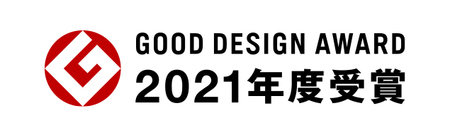 【OLFA WORKS】「アウトドアナイフ サンガ」が2021年度グッドデザイン賞を受賞のサブ画像1
