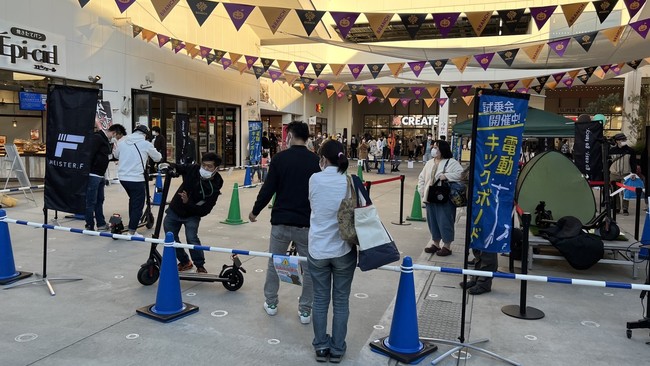 ブランチ横浜南部市場で電動キックボードのイベントが開催中のサブ画像4