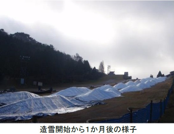 冬が待ち遠しい！11月1日（月）からいよいよ雪づくり開始！～六甲山スノーパーク 12月4日（土）シーズンオープン～のサブ画像2