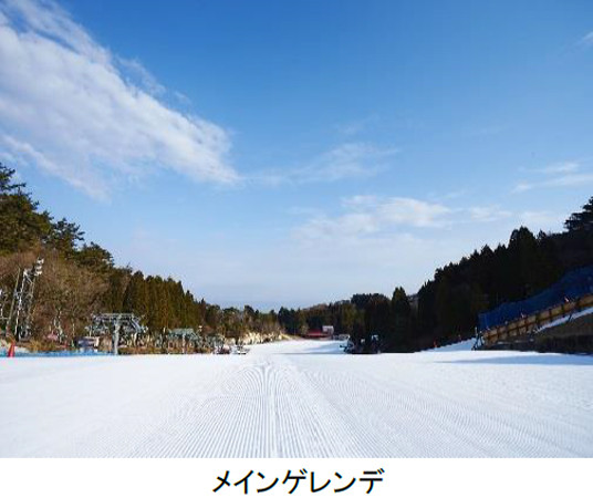 冬が待ち遠しい！11月1日（月）からいよいよ雪づくり開始！～六甲山スノーパーク 12月4日（土）シーズンオープン～のサブ画像3
