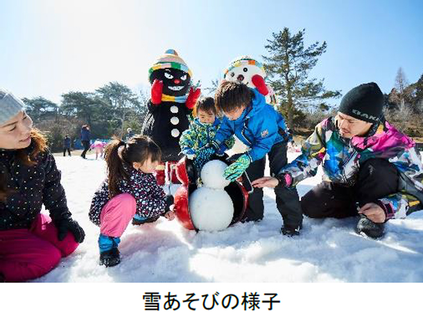 冬が待ち遠しい！11月1日（月）からいよいよ雪づくり開始！～六甲山スノーパーク 12月4日（土）シーズンオープン～のサブ画像4