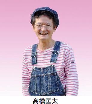 約3,000個の“ひかりの笑顔”が六甲山を彩る！ザ・ナイトミュージアム開催中！のサブ画像3
