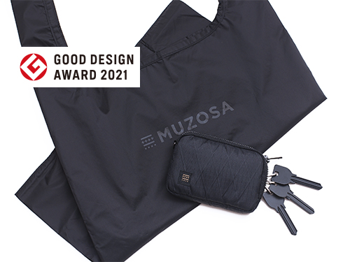 【財布＆鍵＆バッグ】極小多機能ケース「MUZOSA X-PAC」が『2021年度グッドデザイン賞』を受賞！のメイン画像