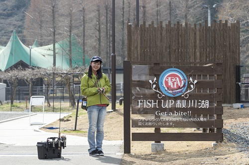 東京サマーランドのスポーツフィッシングエリア「FISH　UP　秋川湖」2021年シーズン解禁！！のサブ画像5