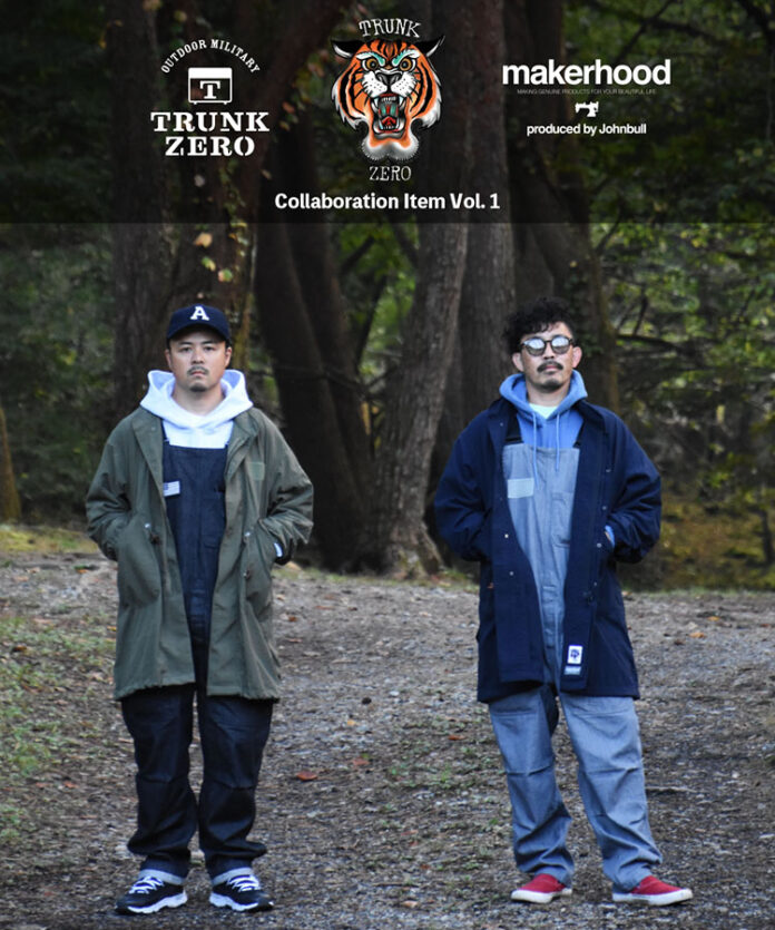 アウトドアガレージブランドを牽引するM16 のメンバー「TRUNKZERO」と岡山のデニムメーカーJOHNBULLが展開するレーベル「makerhood 」 初のコラボレーション！のメイン画像
