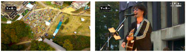 “絶景”と“音楽”に包まれる山頂フェス「HAKUBAヤッホー！FESTIVAL 2022」が2022年5月に開催決定のサブ画像3_（左）ソーシャルディスタンスを保っての観覧　（右）ISEKIの演奏