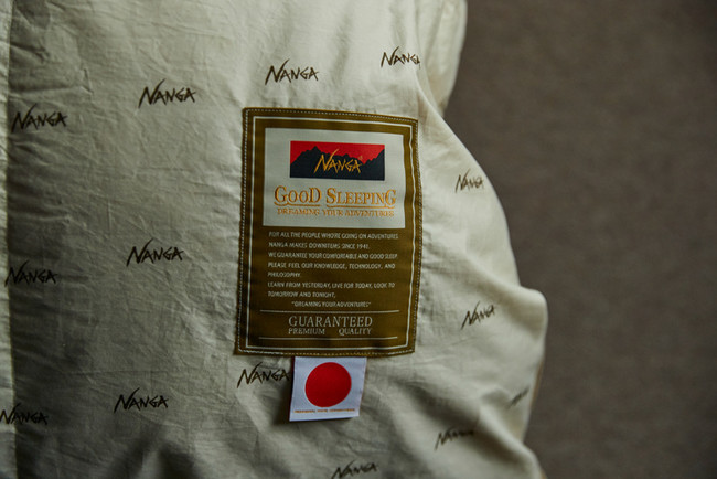 アウトドアブランドNANGAが本気で作った家庭用の羽毛布団を新発売！ Makuake にて早割で先行予約開始！のサブ画像1