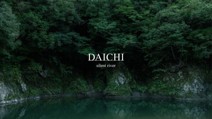 能動的ラグジュアリー体験ができる「DAICHI silent river」の先行利用予約を10月25日に開始！のメイン画像