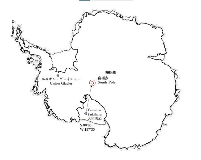 プロ冒険家・阿部雅龍が人類未踏の南極「しらせルート」完成に向け2021年10月23日（土）に出国！のサブ画像2_人類未踏の南極「しらせルート」
