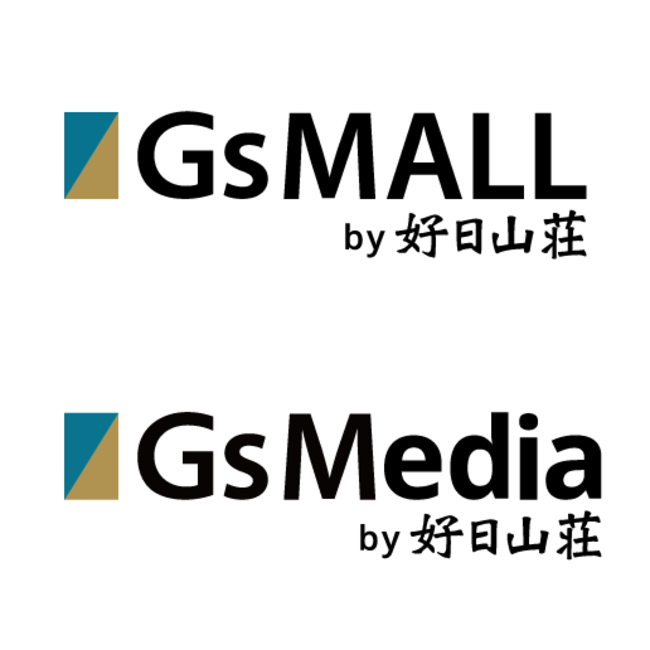 好日山荘運営のアウトドア総合通販サイト「GsMALL」が1周年のサブ画像2