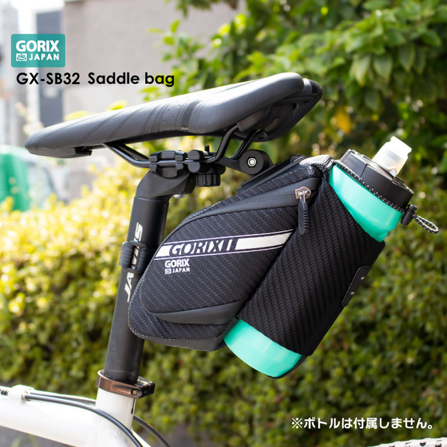 【新商品】【ボトルホルダー付バッグ】自転車パーツブランド「GORIX」から、ドリンクホルダー付きサドルバッグ(GX-SB32)が新発売！！のサブ画像2