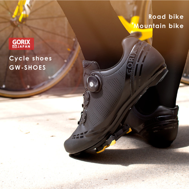 【新商品】【ダイヤル調整式】自転車パーツブランド「GORIX」から、ダイヤル調整式サイクルシューズ(GW-SHOES)が新発売！！のサブ画像2