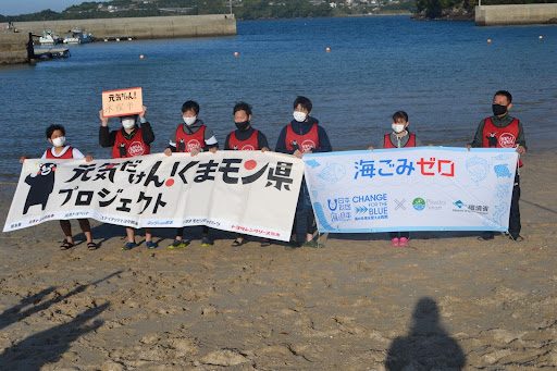 熊本県水俣市でのパドリング競技大会「Minamata Paddle Festival」の運営をサポート　海洋ごみ問題を伝え、参加者全員でごみ拾いを実施しました！のメイン画像