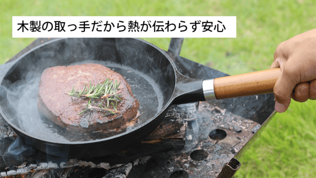 100年使えて！肉が100倍美味しい！！manoli鋳鉄フライパン【Makukaeで11/6発売開始】のサブ画像5