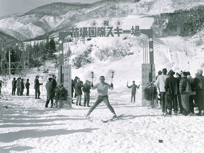 【苗場スキー場】「これからもずっと、新しいわくわくを」をコンセプトにあらゆる世代が楽しめるスノーリゾートの魅力を提案 2021年12月18日(土)オープンのサブ画像3_1961年苗場国際スキー場として開業