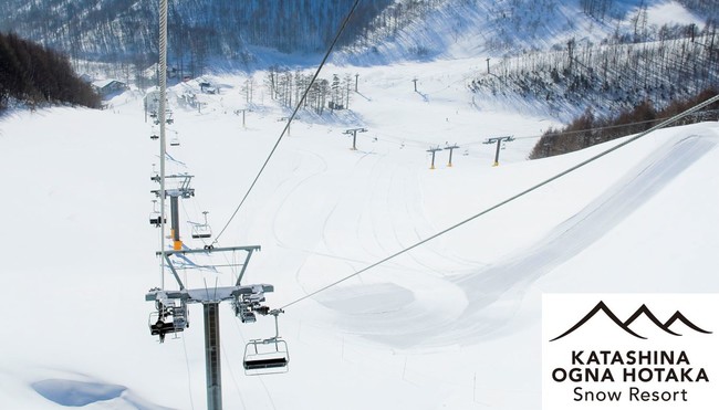 日本スキー場開発（株）パートナーリゾート群馬県オグナほたかスキー場2021年12月24日OPEN！のサブ画像1