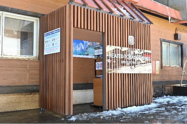 日本最大級のスケールを誇るスノーリゾート  山形蔵王温泉スキー場が「煙のないマウンテンリゾート」に一新のサブ画像14