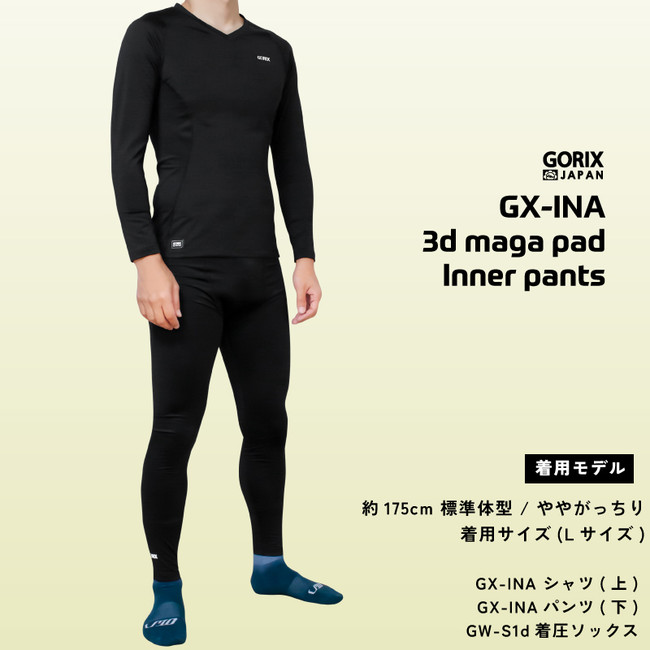 【新商品】【超極厚3Dメガパッド付き】自転車パーツブランド「GORIX」から、冬用インナーパンツ(GX-INA)が新発売！！のサブ画像11