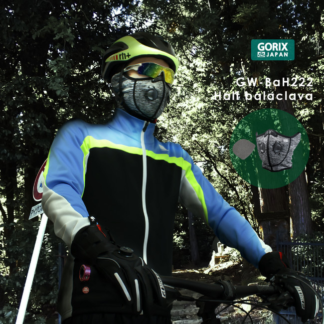 【新商品】【呼吸弁&フィルター付き】自転車パーツブランド「GORIX」から、冬用フェイスマスク(GW-BaH222)が新発売！！のサブ画像2