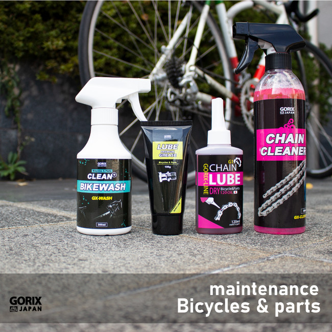 【新商品】【チェーンを綺麗に!!】自転車パーツブランド「GORIX」から、チェーンクリーナー(GX-CLEANER)が新発売！！のサブ画像2