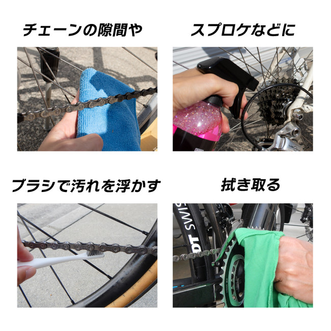 【新商品】【チェーンを綺麗に!!】自転車パーツブランド「GORIX」から、チェーンクリーナー(GX-CLEANER)が新発売！！のサブ画像5