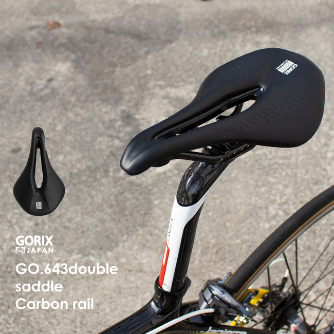 【新商品】自転車パーツブランド「GORIX」から、カーボンレールの自転車ショートサドル(GO.643doubleカーボン)が新発売！！のサブ画像2