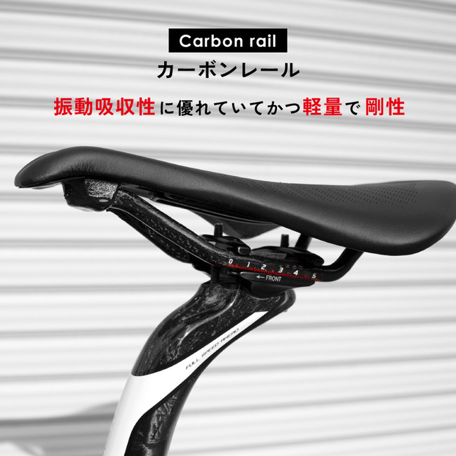 【新商品】自転車パーツブランド「GORIX」から、カーボンレールの自転車ショートサドル(GO.643doubleカーボン)が新発売！！のサブ画像7