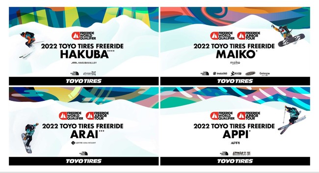 TOYO TIRES FWT JAPAN SERIES 2022　リニューアルした大会ビジュアルとデザインを公開のサブ画像1