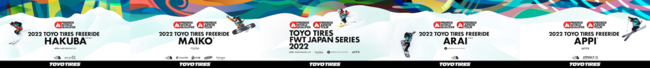TOYO TIRES FWT JAPAN SERIES 2022　リニューアルした大会ビジュアルとデザインを公開のサブ画像2