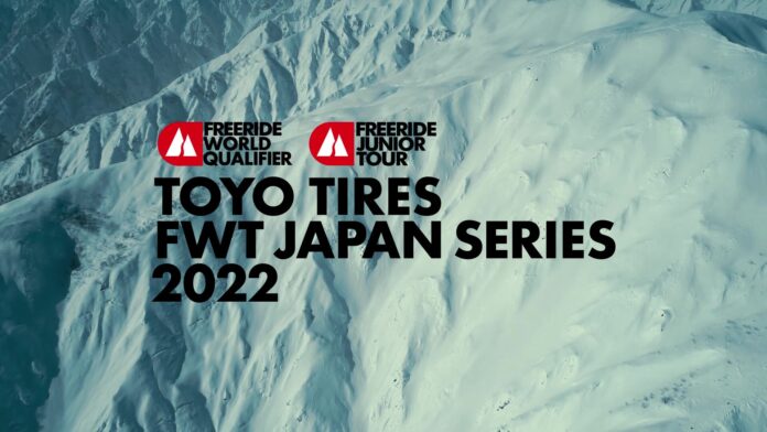 TOYO TIRES FWT JAPAN SERIES 2022 ティーザー映像を公開！のメイン画像