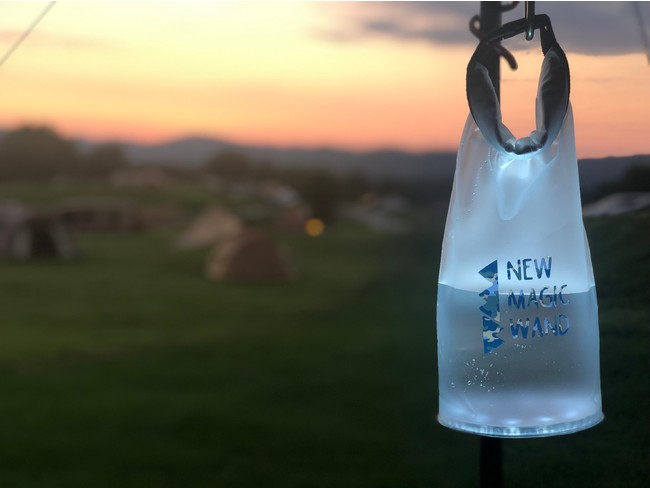 水を入れて新感覚！！４WAY活用のソーラーLEDランタン『SHINING WATER BAG』クラウドファンディング開始！のサブ画像5