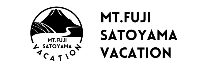 SDGsを具現化したい企業の方へ、ワーケーション体験 in Mt. Fuji !　特別価格＆エコツアー付きで【MT. FUJI SATOYAMA VACATION】へご招待のサブ画像10