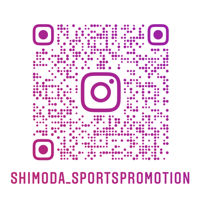 下田市で、地域おこし協力隊によるアウトドアスポーツチームへの支援制度を実施のサブ画像7_地域おこし協力隊Instagram