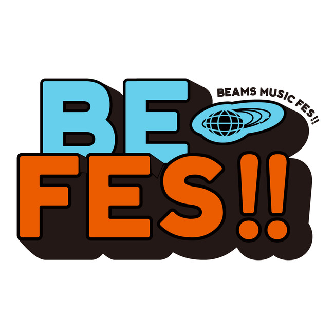 ビームスが主催する音楽フェスティバル“BEAMS MUSIC FESTIVAL 2022『BE FES!!』”の特設サイトがオープンのサブ画像2