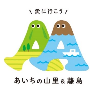 愛知県在住のYouTubeクリエイターがあいちの山里の魅力を発信する動画を配信します！のサブ画像9