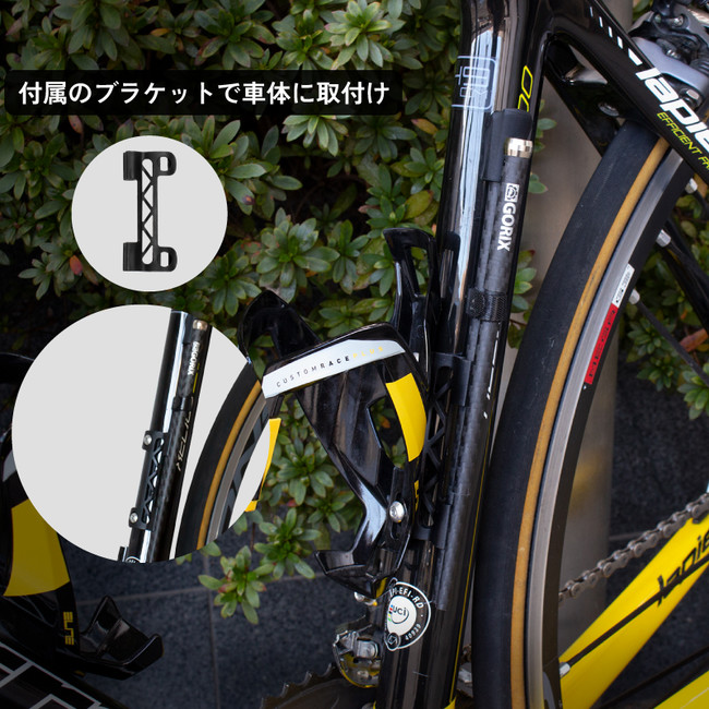 【新商品】【超軽量カーボンファイバー】自転車パーツブランド「GORIX」から、折畳み式携帯スタンド(GX-Q19M) が新発売！！のサブ画像6