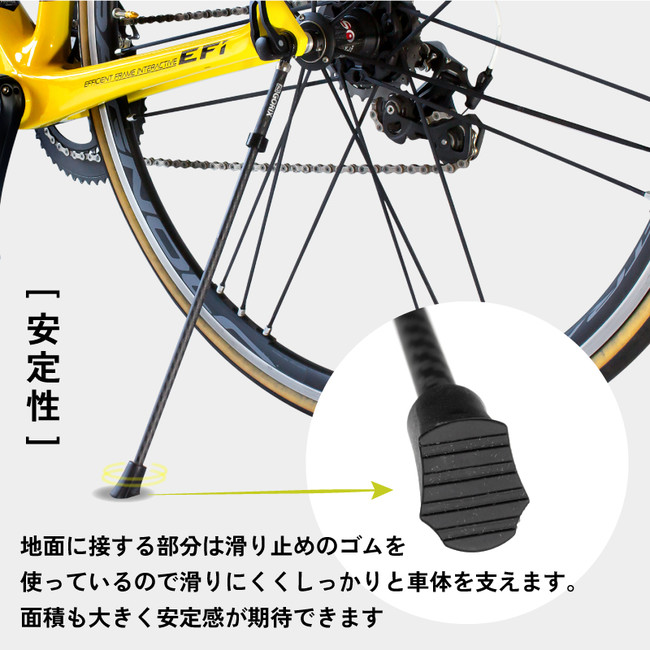 【新商品】【超軽量カーボンファイバー】自転車パーツブランド「GORIX」から、折畳み式携帯スタンド(GX-Q19M) が新発売！！のサブ画像7
