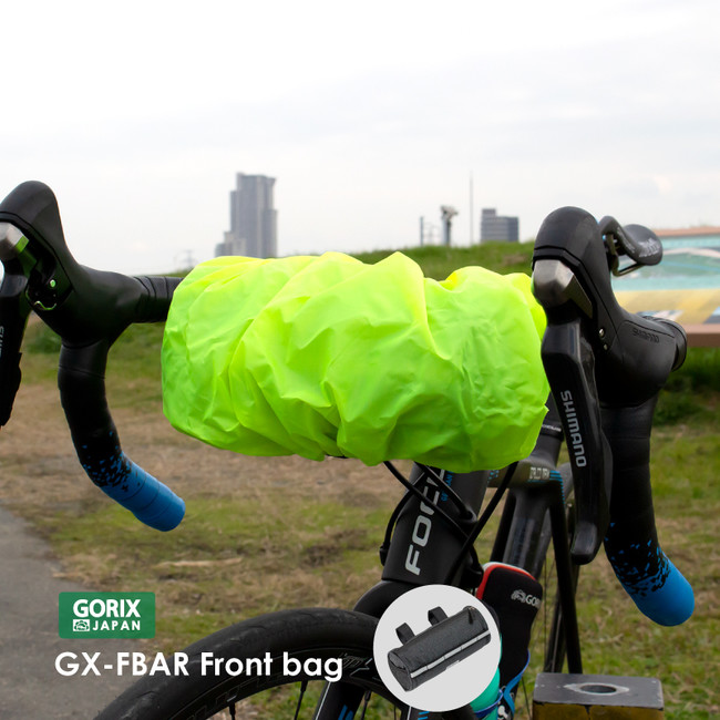 【新商品】【レインカバー付き】自転車パーツブランド「GORIX」から、防水フロントバッグ(GX-FBAR)が新発売！！のサブ画像11