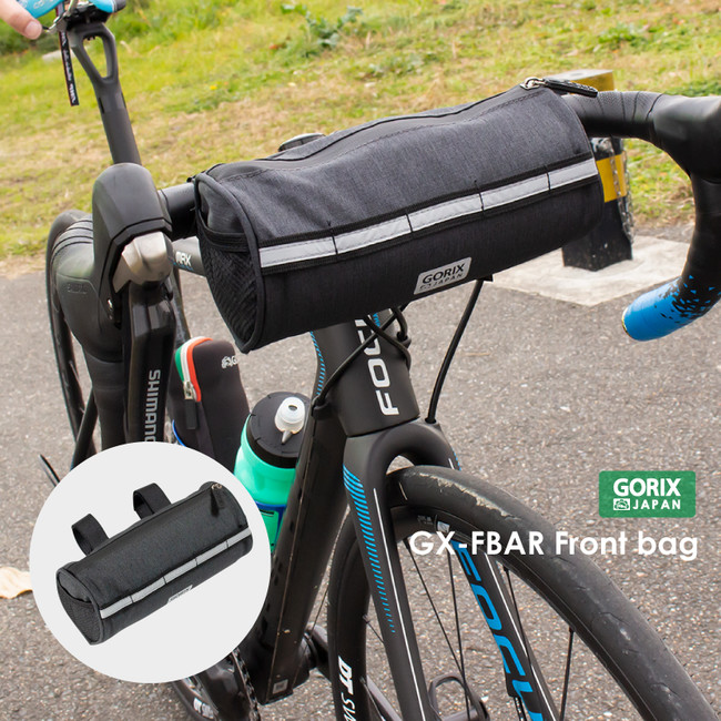 【新商品】【レインカバー付き】自転車パーツブランド「GORIX」から、防水フロントバッグ(GX-FBAR)が新発売！！のサブ画像2