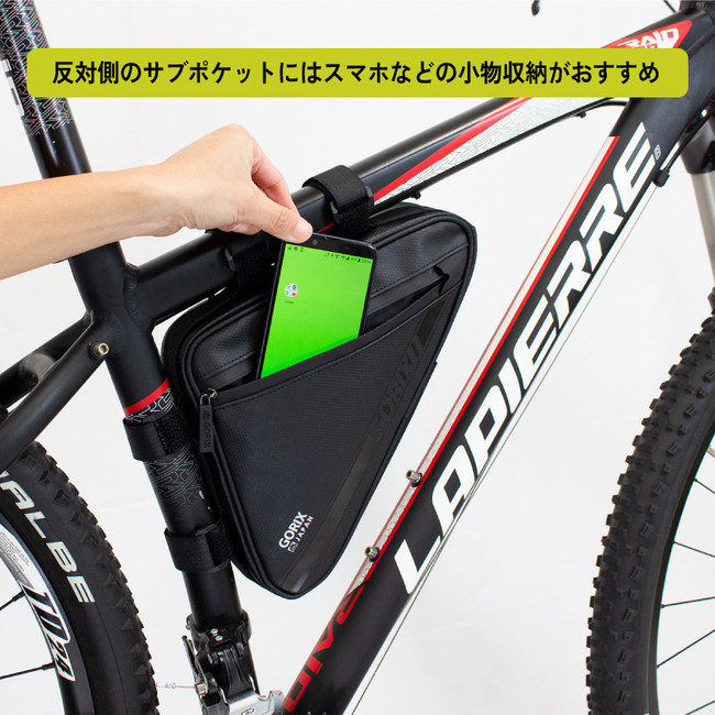 【新商品】【美しい三角デザイン】自転車パーツブランド「GORIX」から、防水フレームバッグ(GX-FB39)が新発売！！のサブ画像10