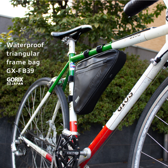 【新商品】【美しい三角デザイン】自転車パーツブランド「GORIX」から、防水フレームバッグ(GX-FB39)が新発売！！のサブ画像11