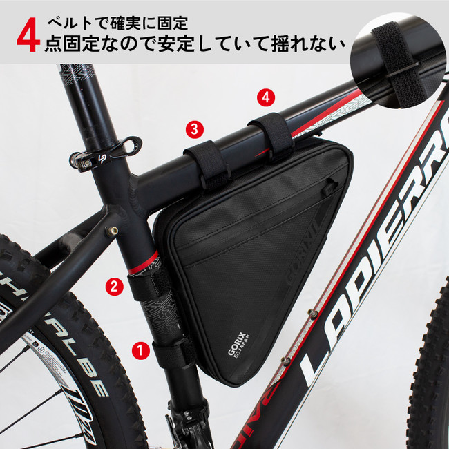 【新商品】【美しい三角デザイン】自転車パーツブランド「GORIX」から、防水フレームバッグ(GX-FB39)が新発売！！のサブ画像5
