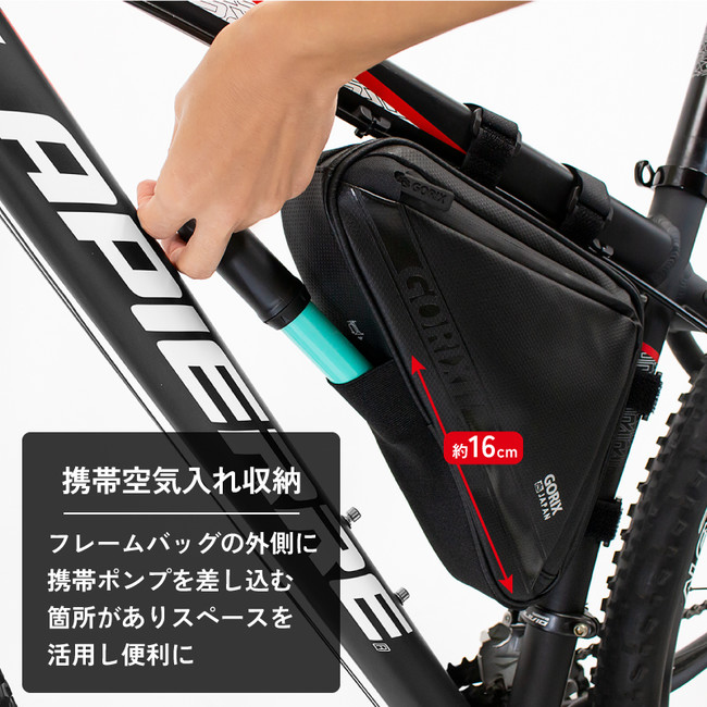 【新商品】【美しい三角デザイン】自転車パーツブランド「GORIX」から、防水フレームバッグ(GX-FB39)が新発売！！のサブ画像7